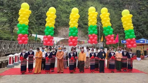 连接上下缅甸的重要公路桥掸邦沟盾大桥正式开通