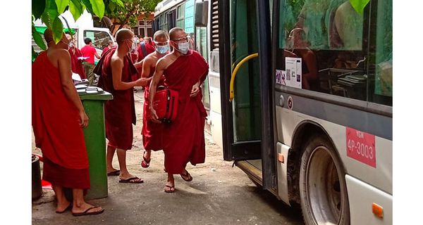 仰光市扬金镇一和尚庙多名僧人被确诊感染新冠肺炎病毒