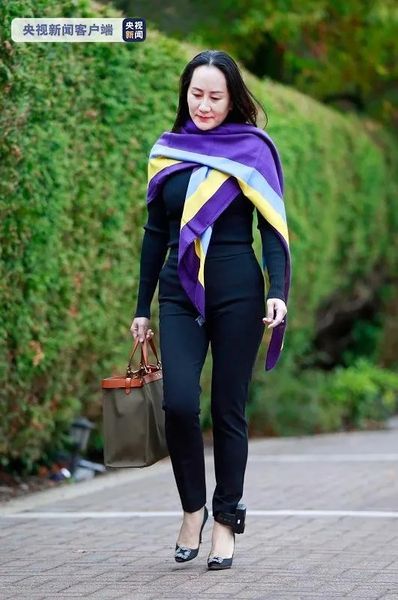 孟晚舟引渡案，有重要进展！