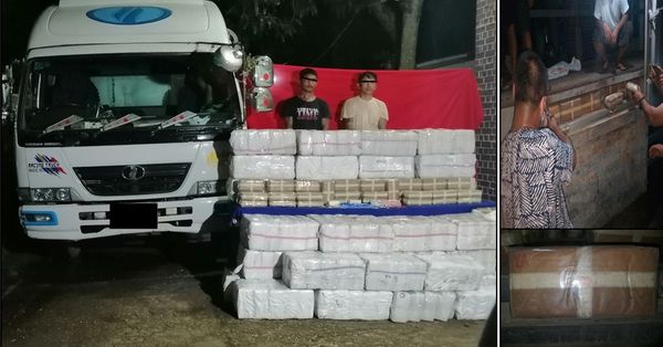 仰光敏加拉洞镇缉获价值53.4亿缅币的毒品