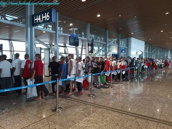 在马来西亚被拘留的280名缅甸公民乘专机回国
