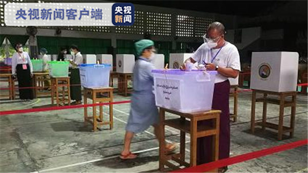 缅甸大选进入最后投票日 大批民众踊跃参与