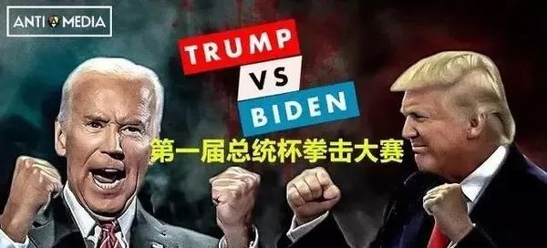 美国大选将揭晓：很认真的分析一下美国的战争能力！（好文）