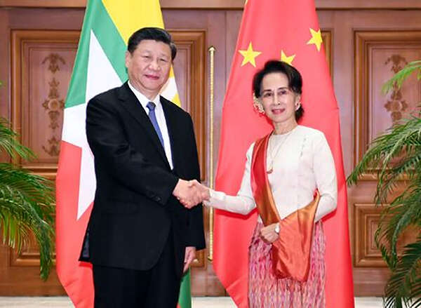 习近平向昂山素季致贺信