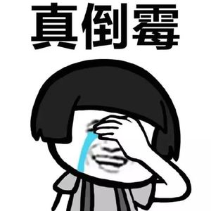 都到登机口了，这位华人被警察拦下，竟因这事……