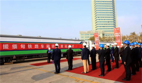 出口缅甸客车正式发运 中车续写“胞波情谊”