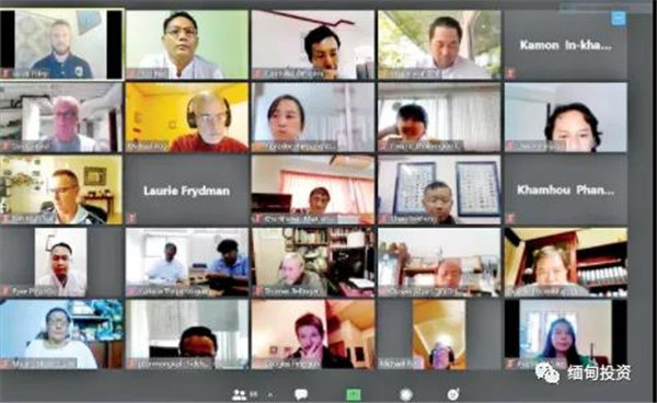 湄公河下游流域初步计划第一部分讨论会通过线上方式举行