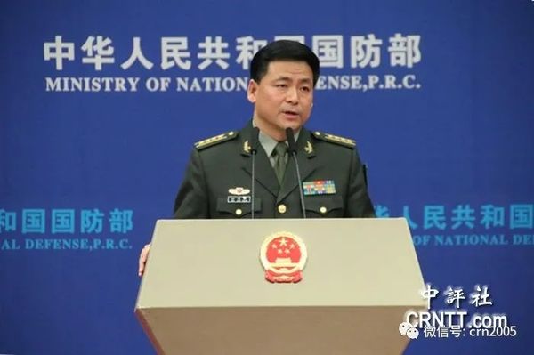 国防部答中评：希望美方理性看中国