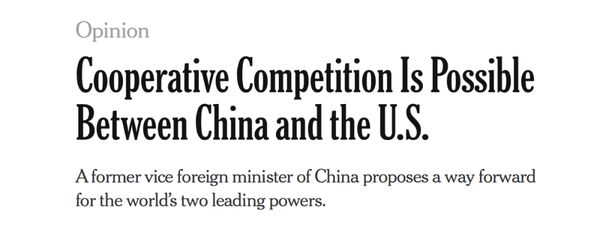 拜登交接之际，傅莹在《纽约时报》发文