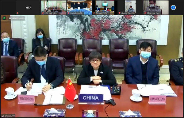 中缅经济走廊联委会交通合作工作组第二次会议线上举行