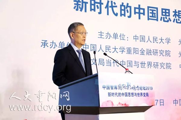 外交部原副部长：中美恢复战略对话时机尚不成熟，大选后如何制止关系自由落体