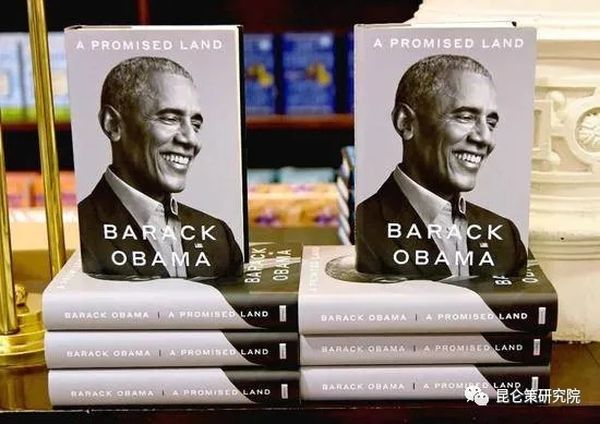 彭胜玉：美中矛盾的根源不是大国竞争