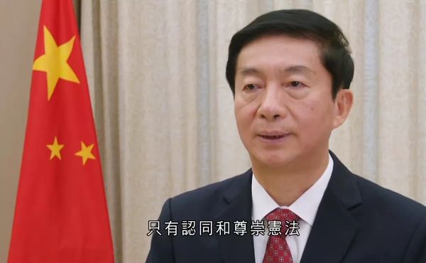 骆惠宁：这是底线。