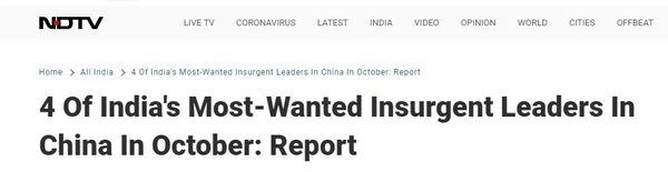 印度人的故事里，昆明躺枪！