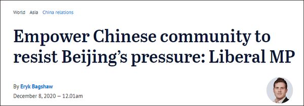 澳政客又开脑洞：我们可以