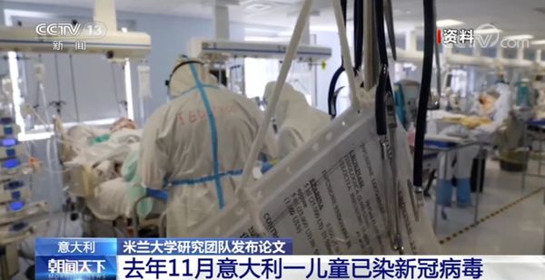 新冠病毒溯源，有重大发现！