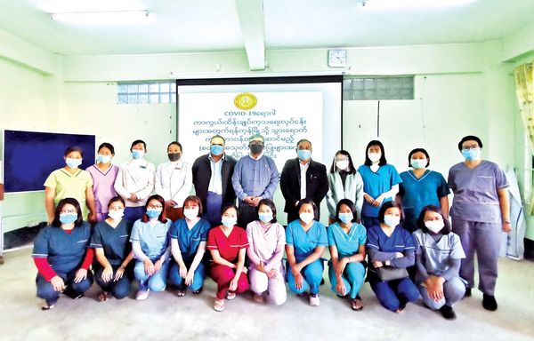 掸北医务人员组织第四支医疗队伍前往仰光支援抗疫工作