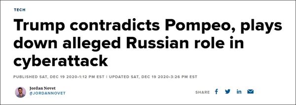 特朗普急了：他们都不敢说中国