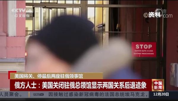 最后这俩，美国也不要了……