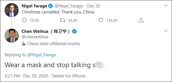 英政客阴阳怪气，中国记者怒怼