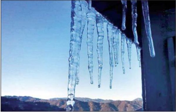 钦邦哈卡镇最低温度达到摄氏零下4.7度