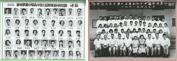 怀念林容福好友(苏顺路)