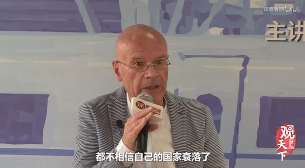 这个困扰中国网友很久的问题，英国学者道出根源