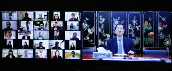 中缅青年创新创业云论坛成功举办