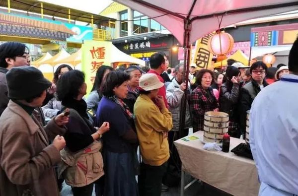 90.4%的民众希望和平：台湾当局该主动投诚，这是最好的出路