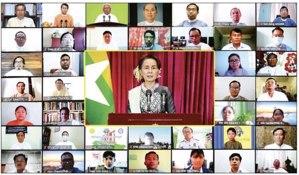 缅甸举行国家工程学院(GTI)教育125周年的纪念活动