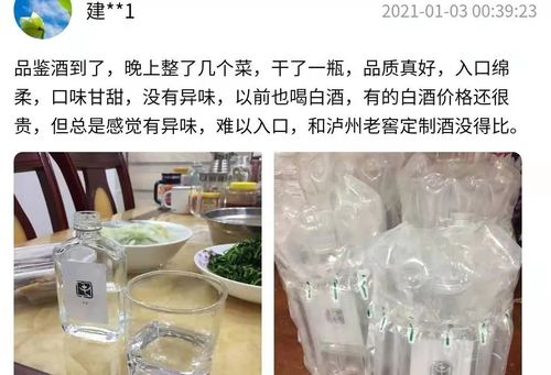 美国新冠疫苗麻烦了！接种人数不及预期两成，医护人员吐露真心话