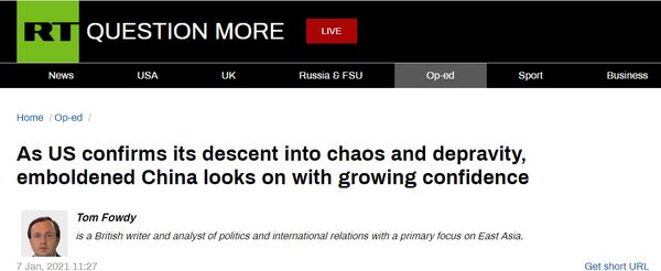 “面对美国，中国很难再自卑。”