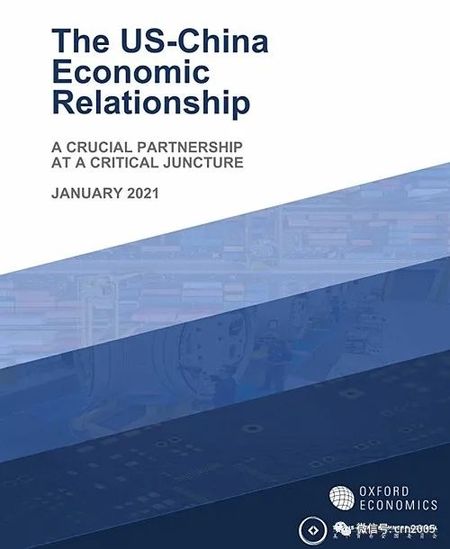 对华贸易/战升级预测令美损失1.6万亿美元