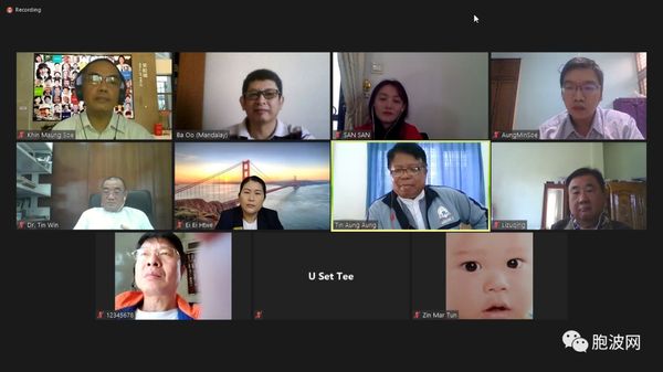 缅甸政治学学者眼中的RCEP