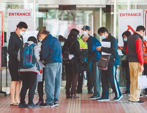 台当局买不到新冠疫苗！岛内网友一句话扎心了 | 锐参考