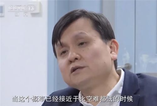 疫情下冷链进口商品安全吗？张文宏：买它感染新冠概率比空难还低