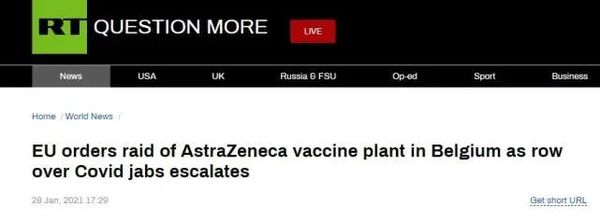 不供疫苗，欧盟直接对阿斯利康动手了！