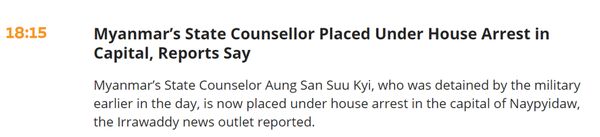 昂山素季下落曝光！军方重要发布！