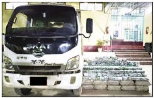 缅甸警方在大其力缉获215亿缅币的冰毒