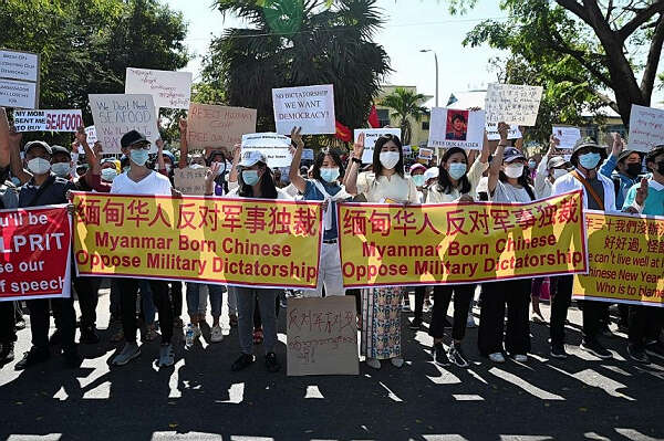 缅甸华裔的困境