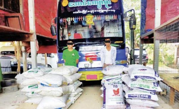 斋托等地查获多例毒品案