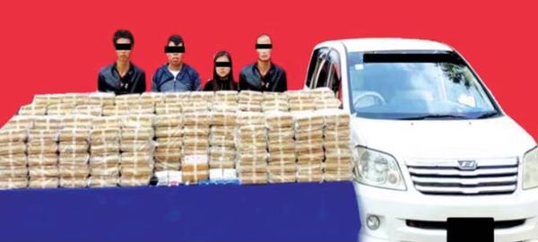 掸邦莱林市查获价值21.4亿缅币毒品