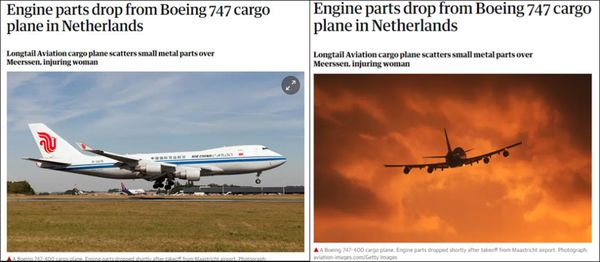 偷偷换图，没道歉