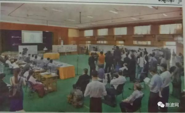 国家管理委员会第2次新闻发布会简要