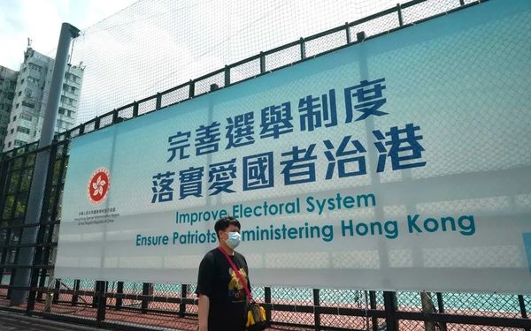 这就是香港局势的转折点！