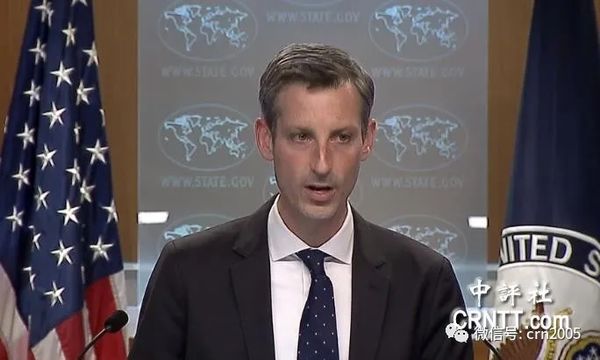 美国务院发言人称按“一中”政策与台湾接触