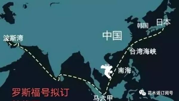 极度舒适！美航母群闯南海被围殴！