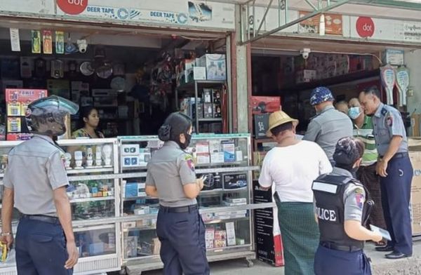 缅甸军方下令禁用PSI卫星接收器