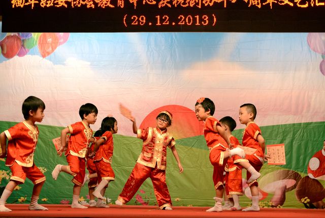 缅华妇协教育中心庆祝创办十八周年文艺汇演（一）摄影：迅强 雅泉
