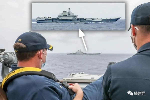滕建群：美军监视我辽宁号看似风轻云淡，实则高度重视